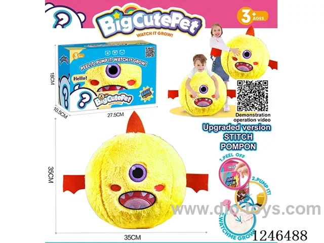 Small Devil Plush Ball