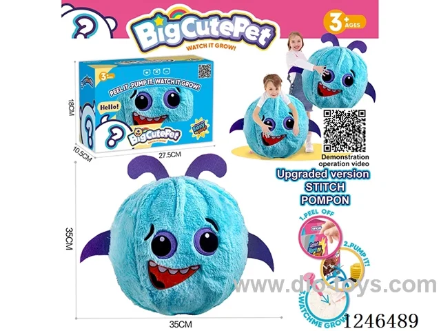 Small Devil Plush Ball