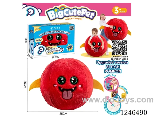 Small Devil Plush Ball