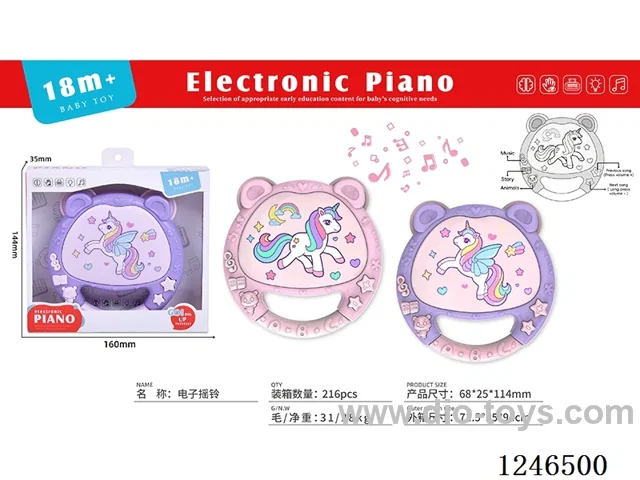 Early Learning Hand Drum Pegasus Unicorn English Version (not included battery) 2-Colour Mix