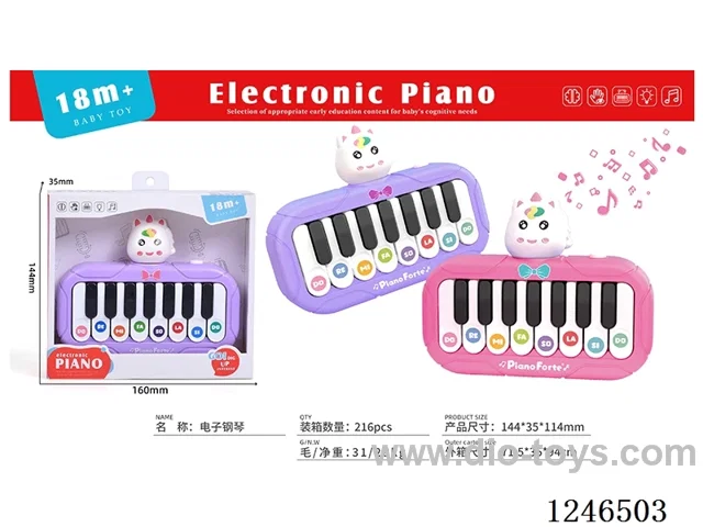 Early Learning Electronic Keyboard Pegasus Unicorn English Version (not included battery) 2-Colour Mix