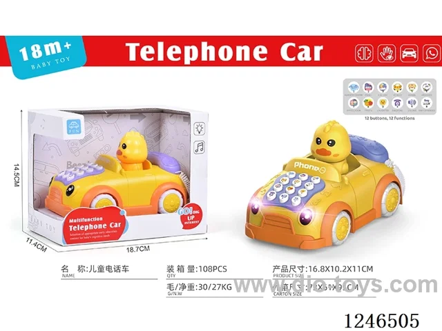 Early Learning Duck Car Telephone English Version (not included battery)
