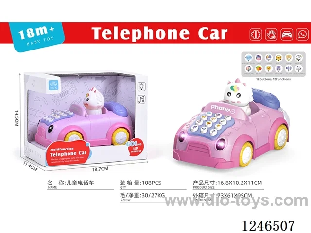 Early Learning Pegasus Unicorn Car Telephone English Version (not included battery)
