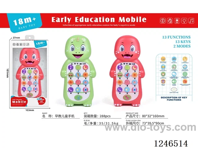 Early Learning Mobile Little Dinosaur English Version (not included battery) 2-Colour Mix
