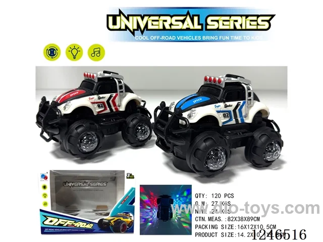 B/O universal car W L/M 2 colors not included battery