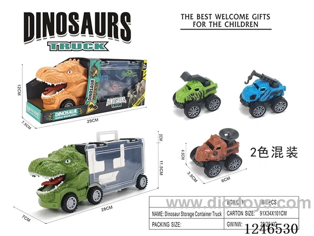 Free wheel - Jurassic Dinosaur Storage Car