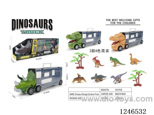 Free wheel - Jurassic Dinosaur Storage Car
