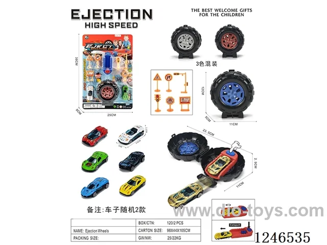 Launching Wheels 3-Colour Mix + Alloy Car