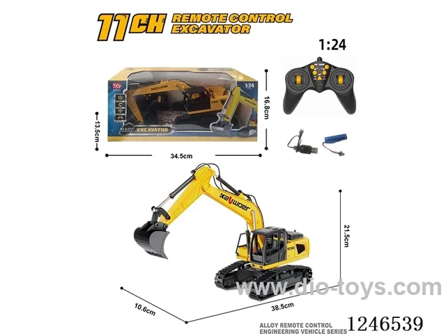 1:24 11ch semi-alloy remote-controlled excavator with light (included battery)