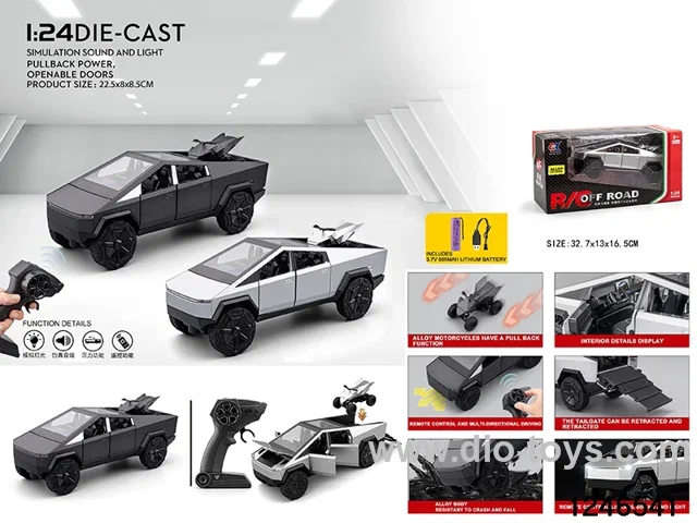 1:24 Scale Remote Control Alloy Tesla (Batteries Included)?
