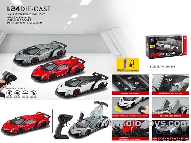 1:24 Scale Remote Control Alloy Lamborghini Veneno (Batteries Included)?