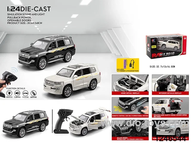 1:24 Scale Remote Control Alloy Toyota Land Cruiser (Batteries Included)?