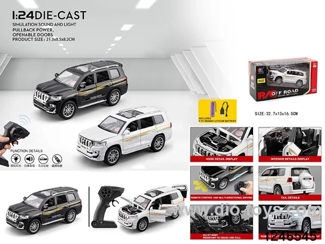 1:24 Scale Remote Control Alloy Toyota Prado (Batteries Included)