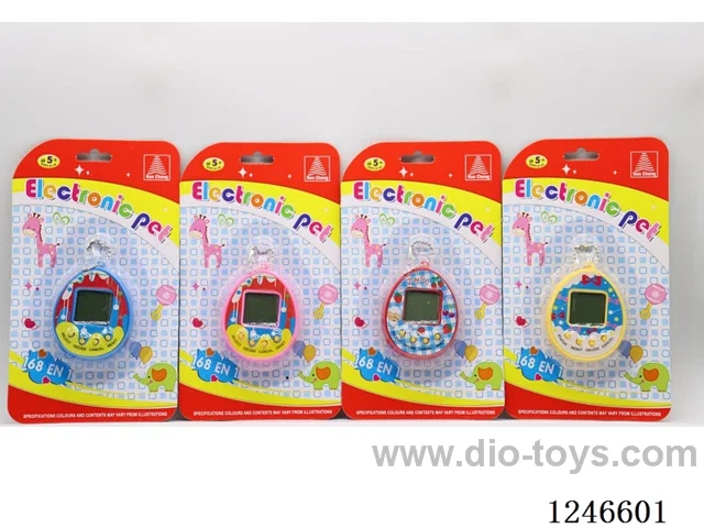 Electronic pet machine with beaded chain included battery 2*AG13