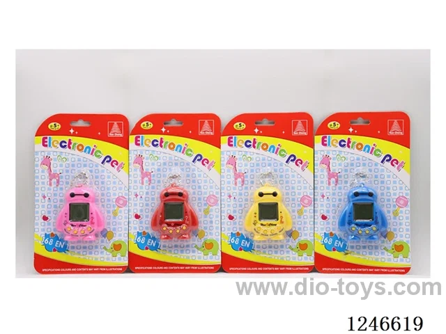 Electronic pet machine with beaded chain included battery 2*AG13