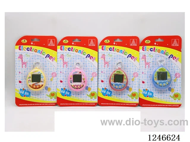 Electronic pet machine with beaded chain included battery 2*AG13