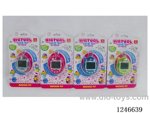Upgraded 197-in-1 Multilingual Electronic Pet Machine with Cartoon Colour Background with beaded chain included battery 2*AG13