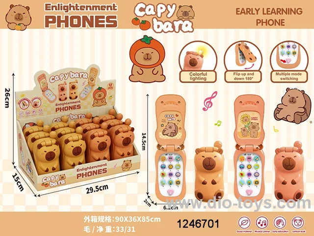 music mobile phone (12PCS)