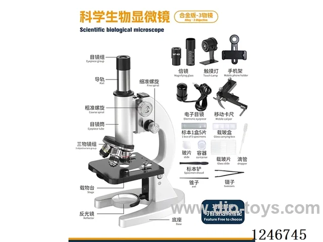 Scientific Biological Display Microscope (Alloy Edition - 3 Objectives) (included battery)