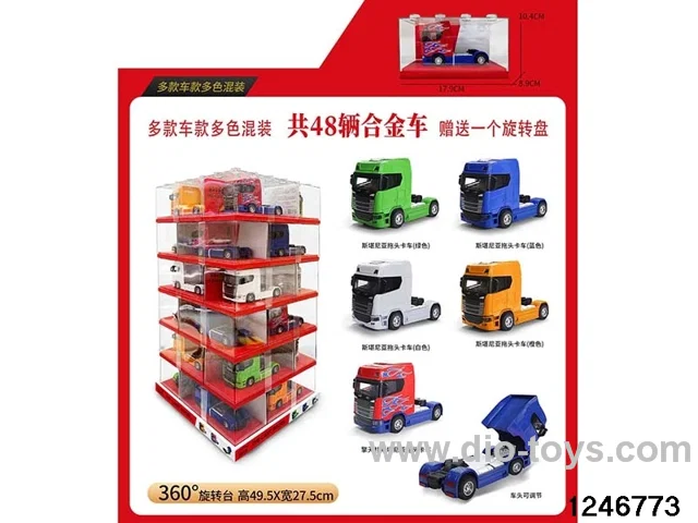 metal truck with rotating display plate
