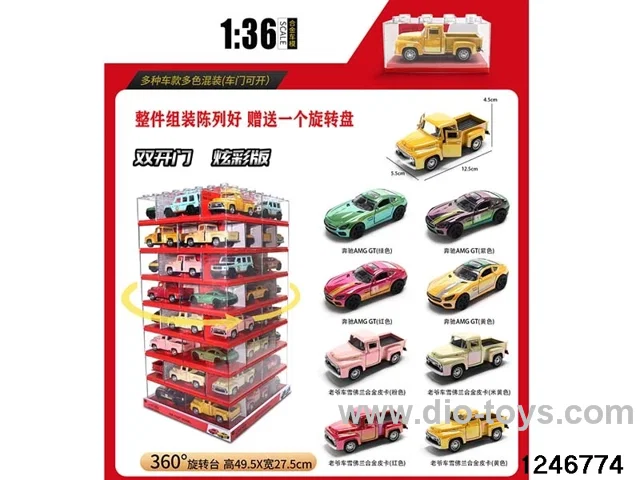 1:36 open door pull back metal car with light and music with Rotating Display Plate