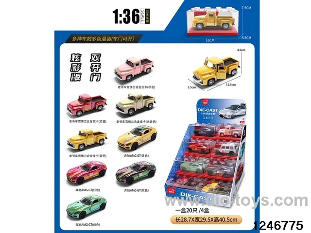 1:36 open door pull back metal car with light and music with 4 pcs trapezoidal