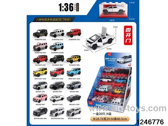 1:36 open door pull back metal car with light and music with 4 pcs trapezoidal