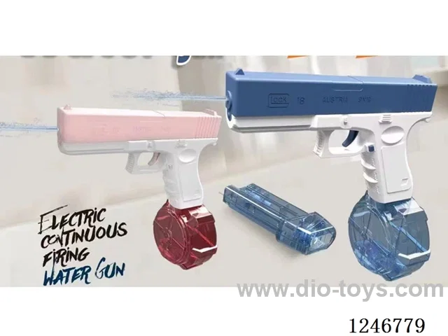 Glock Water Pistol - 1 Drum, 1 Clip