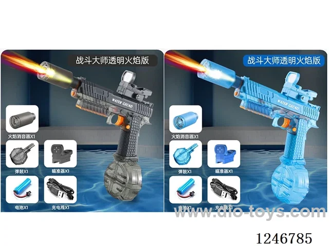 2011 Electric Water Pistol (Transparent with Lights)