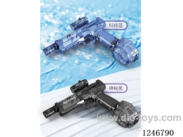 Ice Mouse Water Gun (Flame Lights)