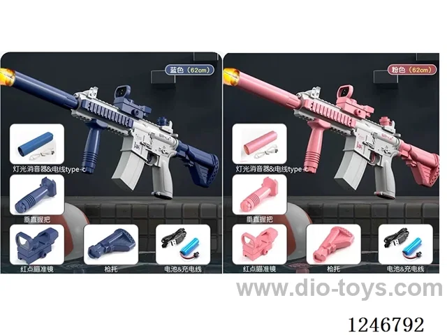 M416 Built-in Water Gun (Flame Lights)