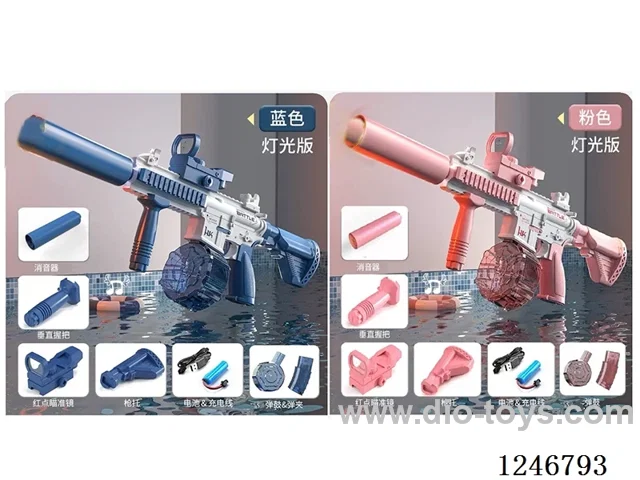 M416 Electric Water Gun with External Magazine and Drum