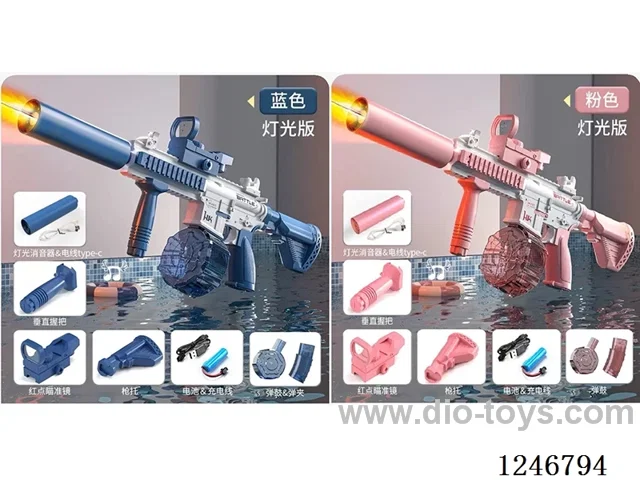 M416 External Water Gun (Flame Lights)