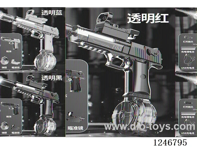 Mini Desert Eagle Electric Interlocking Water Gun Drum Magazine Version
