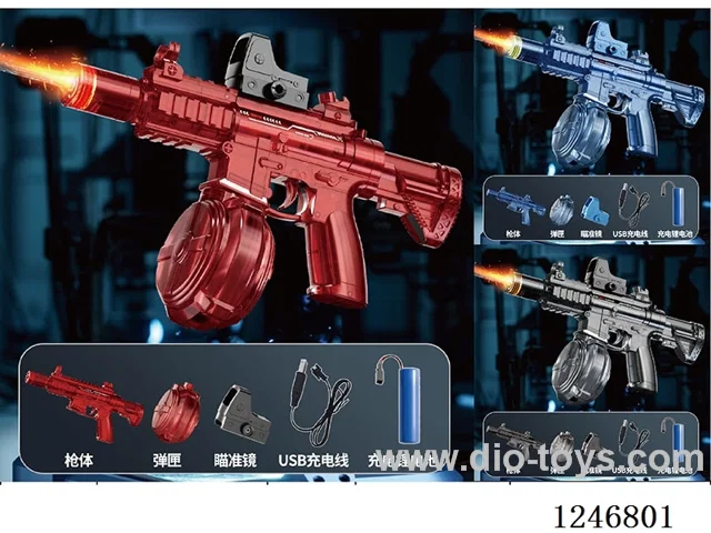 Mini 416 Electric Interlocking Water Gun