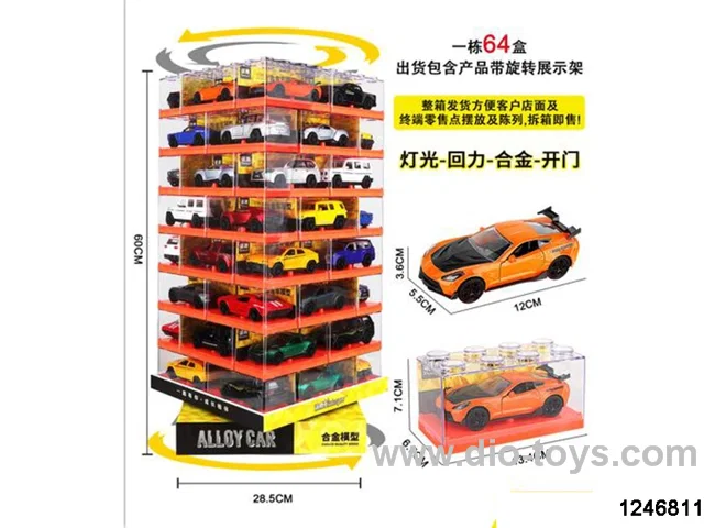 1:36 metal car（random type mix,photo only for reference）