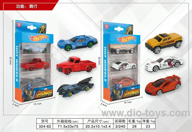 1:64 free wheel alloy car in window box