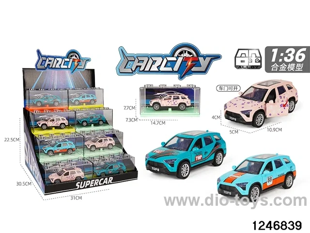 1:36 pull back metal car