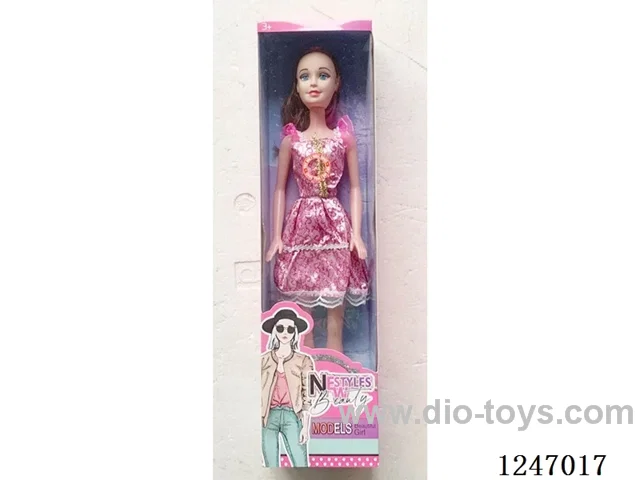 22 inch doll Multi-colour mixed packaging with IC