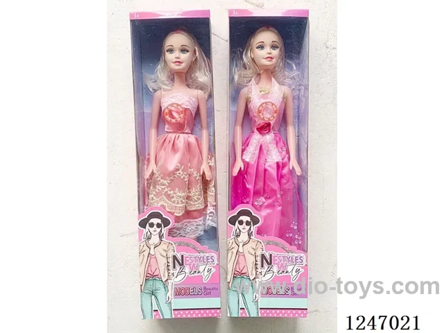 22 inch doll 2 mixed with IC