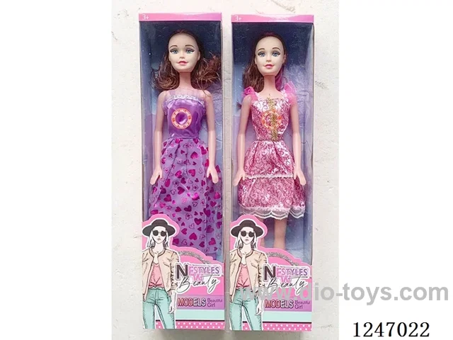 22 inch doll 2 mixed with IC