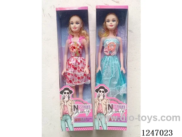 22 inch doll 2 mixed with IC