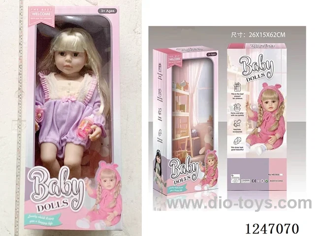 22 inch doll Multi-colour mixed packaging with IC (LR44 battery *2)