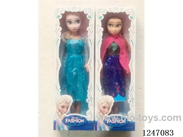 18 inch doll with IC (LR44 battery *2)