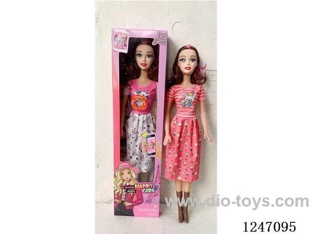 22 inch doll 2 mixed with IC (LR44 battery *2)