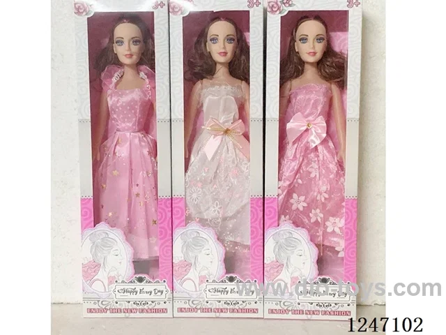 18 inch doll with IC