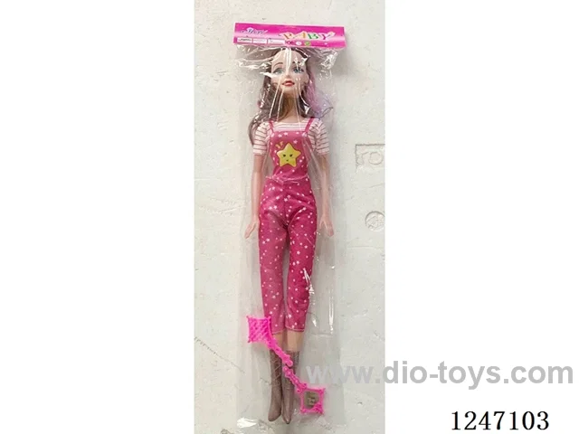 22 inch doll Multi-colour mixed packaging with IC (LR44 battery *2)