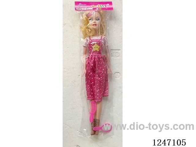 22 inch doll Multi-colour mixed packaging with IC (LR44 battery *2)