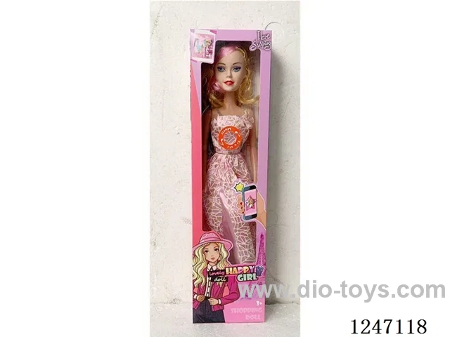 22 inch doll with IC (LR44 battery *2)