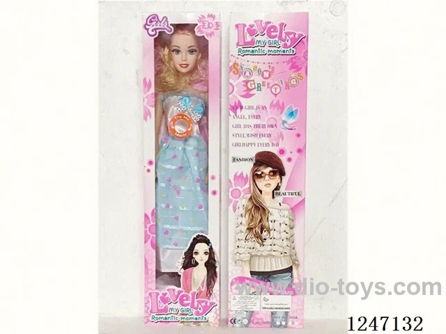 22 inch doll with IC